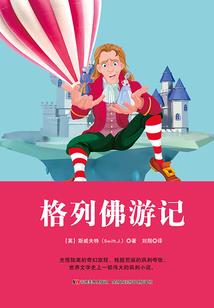 凡体不想逆天