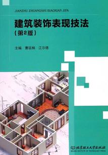 小刀飞
