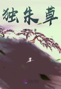 战法崛起
