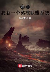 缥缈孤云梦