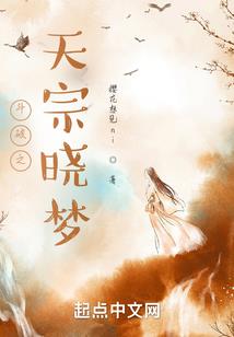 无限世界之逆天游戏