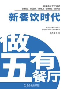 涅槃后她的传奇经历