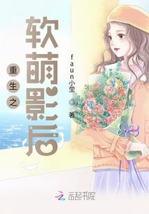 快穿之这是朕的天下
