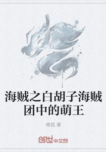 用一世来还欠你的债