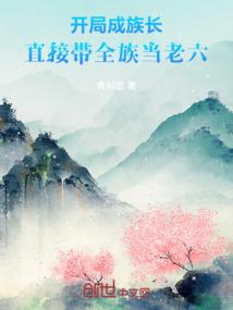 莫师府