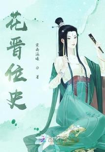 江山如画画是你