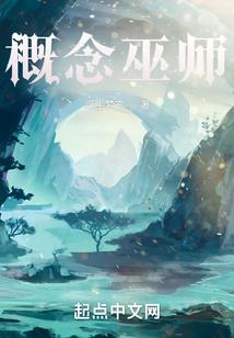 虫枭