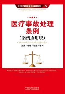 花易开梦易碎