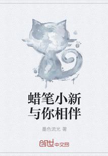 重生2014，开启生日签到系统