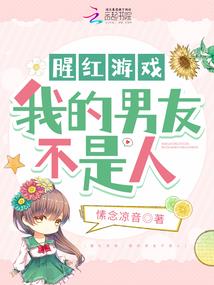 不醉君心