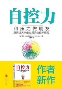 噬器大师