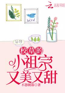 岁不予