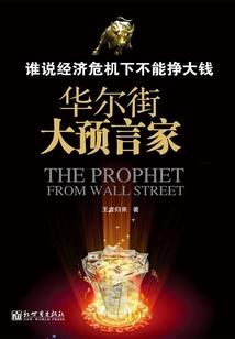 念春风