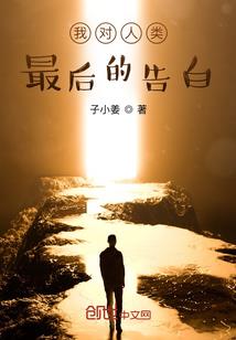 氪金至尊