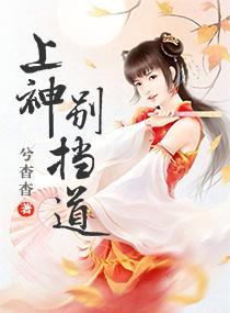 七玄天墓