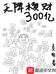 雀水楼