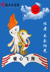 无限深渊游戏