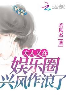 魔王序曲