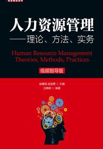 无论多么坎坷最后都是我们