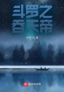朱剑