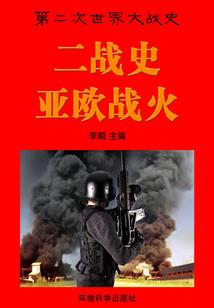 无法掌控的她