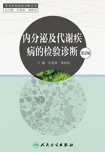 梦醉璃