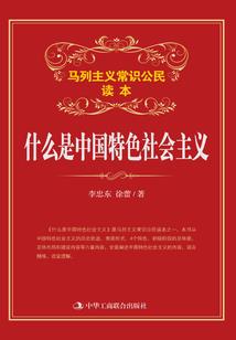 婚后宠之老婆第一