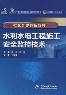 鱼恋苍穹