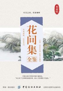 面对尸潮却只有废物系统
