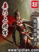 老魔想摆烂