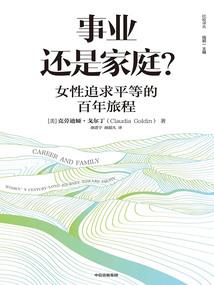 异界之魔导士