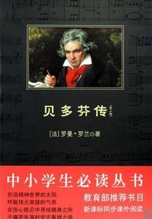 守元纪