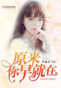 死神灵极境