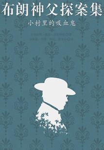异界骑士之初唤