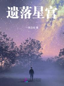 我和冤种同桌