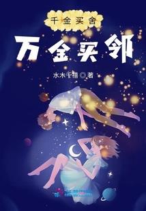心中特别的你