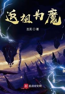 苦恶