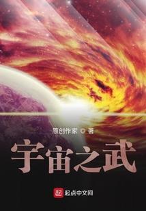 满天神邸