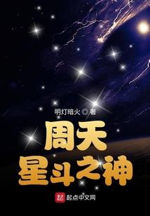 海贼王之死神海军