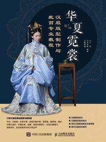 无双仙宝