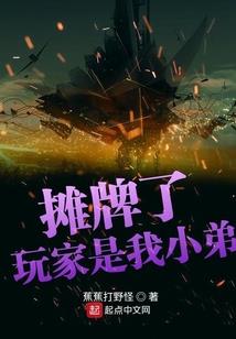 大秦：心声竟然被秦始皇老爹偷听了