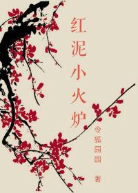 纯粹爱恋