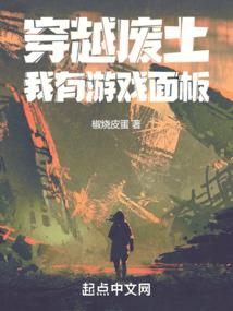 命运和抉择