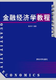 人类守卫军