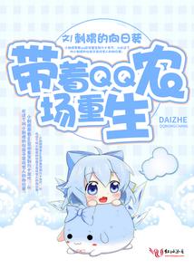 泰阿三分