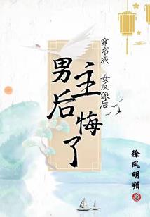 记诡行