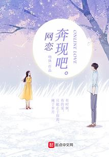 你阳了，我没阳