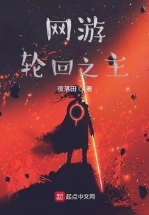 死亡引领