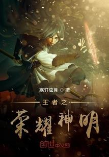 碧海桑田须臾间