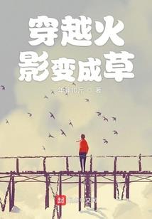 全球武侠行